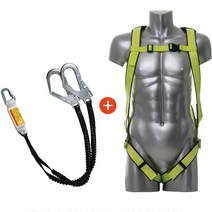 안정감UP 그네형 전체식 안전벨트 현장 생명줄 시공 H빔