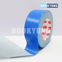 D_우벤테이프 스카이블루 50mmX25M 보양테이프 스카파 _재단상품, 단품