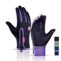 크크섬 스마트폰터치 방한 장갑 스포츠 겨울 등산장갑 네오플랜 방수, 퍼플