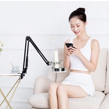 조명 자작 DIY 붐 스탠드 데스크 매직 암 LED 램프, 상세페이지 참조