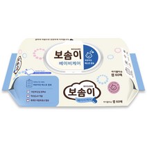 보솜이 베이비케어 아기물티슈 캡형 물티슈, 60매, 1팩