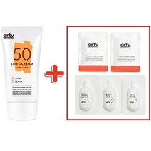 NEW 에르띠 50 선크림 SPF50+ PA++++ 50ml +샘플3(토닝키트1 + 재생2), 선크림(50) 1통 + 샘플3(토닝키트1 +재생2)