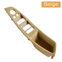 red brown lhd car interior door handle fit for bmw 5 series f10 f11 520d 525d 530d 535i inner panel, 베이지 패널
