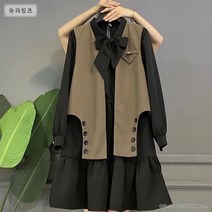 여성 빅사이즈 예쁜옷 롱 셔츠 원피스 조끼 코디세트