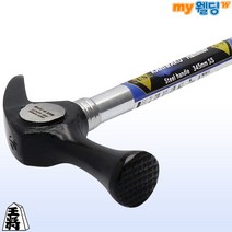 수사 장도리 빠루 망치 Steel Handle 345M 단조 쇠 목수 일제, 1개