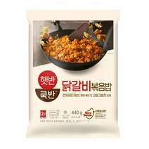 CJ더마켓 탕비실 업소용 식당용 PC방 탑티어 햇반쿡반 닭갈비볶음밥 간편식 컵밥 국밥 냉동밥 솥밥 점심 도시락 440G, 42개