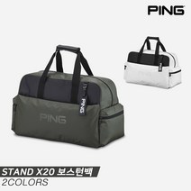 [삼양인터내셔널정품]2023 핑 STAND X20 보스턴백[2COLORS][남성용], 화이트, 보스턴백