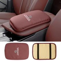 자동차 센터 콘솔 팔걸이 상자 보호 패드 모리스 차고 용 소프트 매트 높이 MG ZS HS GT GS ZX Energy, 02 Red