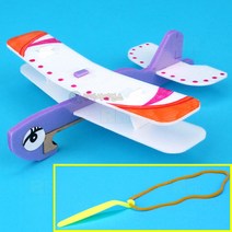 SA 2in1 미니 글라이더(복엽기)(1인용 포장)/과학 실험 키트 교구 도구 만들기