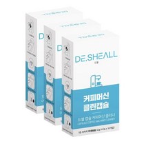 [코스트코] 드쉘 네스프레소호환캡슐머신 클리닝캡슐 30개 (10EAx3PK) / 네스프레소 캡슐 커피머신 클리너 / 세척캡슐 / 커피머신 세척제, 30개 1세트, 4.2g