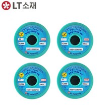 LT소재 HSE11-HGF10 0.8~1.6MM 무연실납 무연솔더, HSE11-HGF10  0.8MM