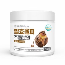 발효율피 추출분말 200g /1병, 한풍 1, 한풍 본상품선택, 한풍 본상품선택