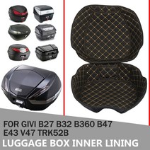 오토바이 탑박스 트렁크 케이스 라이너 수하물 상자 내부 꼬리 백 가방 안감 givi v47 b27 b32 b360 b47 e43 trk 52b trk52b 액세서리, b360(상단)
