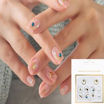 엘씨 볼륨파츠 쥬얼리 네일스티커 붙이는 네일파츠, No.7043