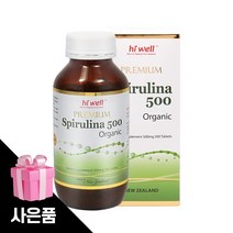 하이웰 스피루리나 가루 스피루리나분말 500정