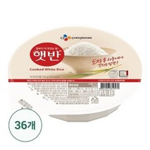 [T] 햇반 백미 210g X 36원산지: 상세설명참조, 단품