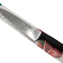 아틀란틱쉐프 엠보 26cm 갈아서 파는 족발칼 / 족발 400개 썰기 보장