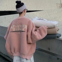 후리스집업 3컬러 양털자켓 남여공용 뽀그리자켓