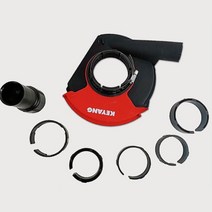 공구직결 청소기연결 7인치 그라인더 집진커버 그라인더집진기 흡진커버