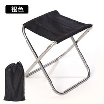 야외철제테이블 MOUNTAINHIKER-야외 캠핑 랙 휴대용 3 층 접이식 피크닉 바베큐 테이블, 04 D