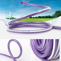 15mm 꼬이지 않는 가정용 물 호스 농업용호스 다용도, 상품선택, 트위스터호스 15x30