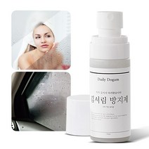 아카시아리빙 자동차 김서림방지제 습기 세차 화장실 거울, 김서림 방지제 50ml 1+1