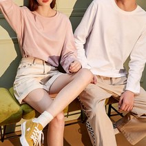 남성 라운드 무지 긴팔티 티셔츠 남자 면티 베이직 기본 빅사이즈 쭉티 M~3XL 단체티