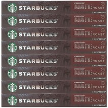 스타벅스 이탈리안 스타일 로스트 네스프레소 Starbucks Italian Style Roast Nespresso 80캡슐