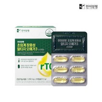 한미양행 초임계 장용성 알티지 오메가3 1 050mg x 30캡슐(1개월분), 30캡슐, 1개