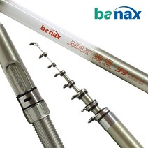 바낙스 맥스 한려 선상낚시대+사은품, 낚시줄(랜덤) 3호