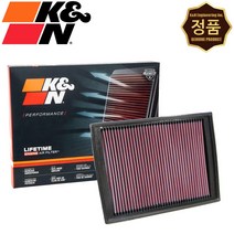 K&N 33-2333 순정형 퍼포먼스 흡기 튜닝 습식 에어필터 에어크리너 [랜드로버 디스커버리 3세대 V6 2.7 디젤 04-09년]