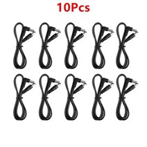 일렉기타 케이블 기타잭 줄 2 4 6 8 10 pcs 기타 페달 전원 공급 장치 패치 전원 리드 dc 5.5x2.1mm 일렉트릭 기타 액세서리, 10개