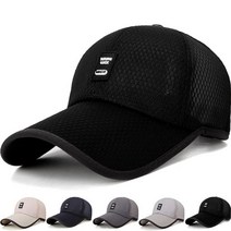 월드유한 메쉬캡 매쉬모자 여름모자 매쉬 야구모자 무지볼캡 빅사이즈