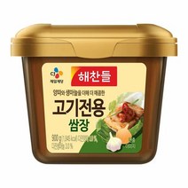 CJ 장 해찬들 고기전용쌈장 쌈밥 고기쌈장 900g 1세트, 3세트
