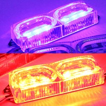 티몰 2Way LED 싸이키 파박이 오토바이 자동차 (2개1세트), 2Way LED 싸이키 레드/블루(2개1세트)
