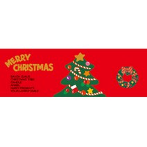 [대용량] 크리스마스케익띠 트리 50개