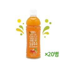 [아름다운가게] 아름다운 감귤주스 1박스 (340ml*20병)