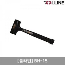 TOOLLINE NEW납볼망치 BH-15
