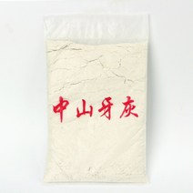 벽난로콘솔 거실콘솔 엔틱 가정용 향 플러그 벽걸이 형 세라믹 향 버너 벽걸이 형 벽난로, 향회 120g팩
