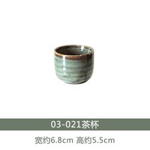 일본 빈티지 눈꽃 도자기 플레이팅 접시 스테이크 파스타 디너 그릇, CA