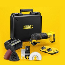 [SCT500]스탠리 멀티커터, 1.본체만