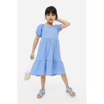 텍스처 저지 드레스 라이트 블루