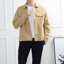 제이에프앤씨 루즈핏 투포켓 트러커 자켓