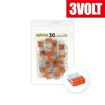 와고 전선 커넥터 단선 연결 와고커넥터 30개입 Compact 2273-203C