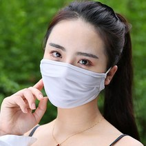 여름 스판 마스크 빨아쓰는마스크 등산마스크 자외선