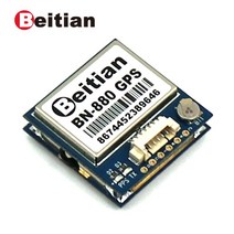 BEITIAN GNSS 모듈 GPS GLONASS 듀얼 비행 제어 나침반 HMC5883L AMP2.6 PIX4 PIXHAWK BN 880