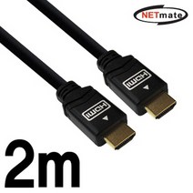 넷메이트 HDMI 1.4 Black Metal 고급형 케이블 2m (FullHD 3D)(노이즈 필터) dp케이블/모니터케이블/hdmi연장케이블/hdmi젠더/hdmi단자/랜젠더/무선수신기/dvi케이블/hdmi연결/파워케이블, 1