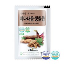 바다내음 생칡즙 3박스 총90포, 없음