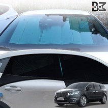 올뉴카니발 차박 캠핑 모기장 햇빛가리개세트, 모기장승용6종세트