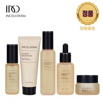 {본사100%정품/ 총알배송}본사정품 QR 확인 인셀덤 피부본연의 빛 물광기초라인 베스트 5종(부스터+세럼+액티브크림+카밍밸런스젤+미스트) / DAIN컴퍼니